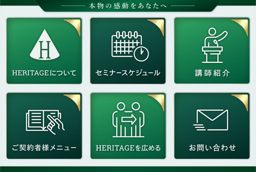 金融